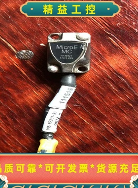 MicroE光栅尺读数头二手现货四个--议价商品