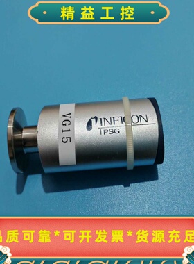 英福康PSG502-S成色新议价出--议价商品