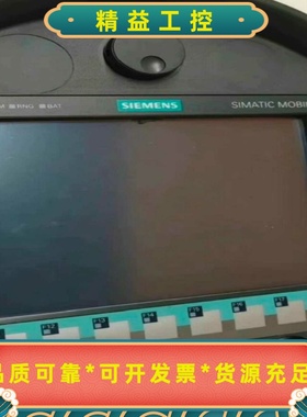 645-0DE01-0AX1--议价商品