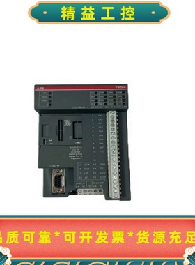 ABBPM554-T--议价商品