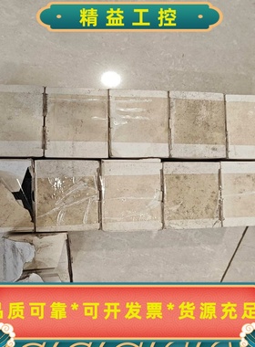 施耐德电气热继电器LR2K0305，全新原装，0.54-0--议价商品