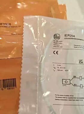 IFM传感器，IER204，单价320，全新正品非高仿。--议价商品