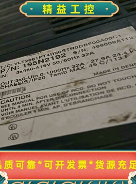 出售DanfossVLT2900变频器，型号为VLT298--议价商品