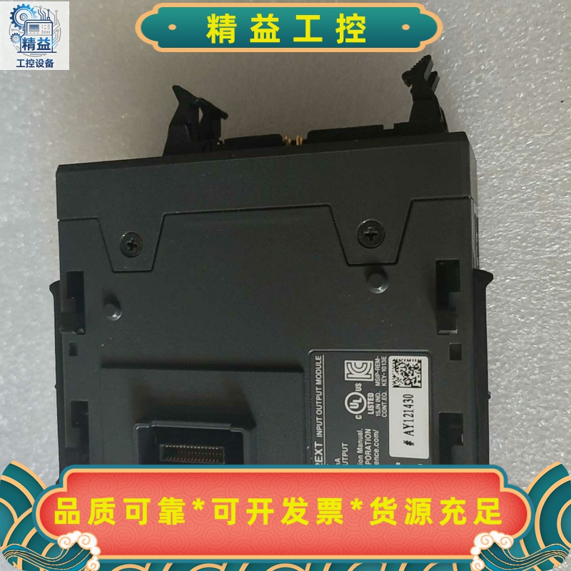 KEYENCEKV-NC32EXT输入输出模块功能完好--议价商品