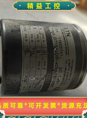 LTN编码器G71SSLDBI-4096-151-05BX--议价商品