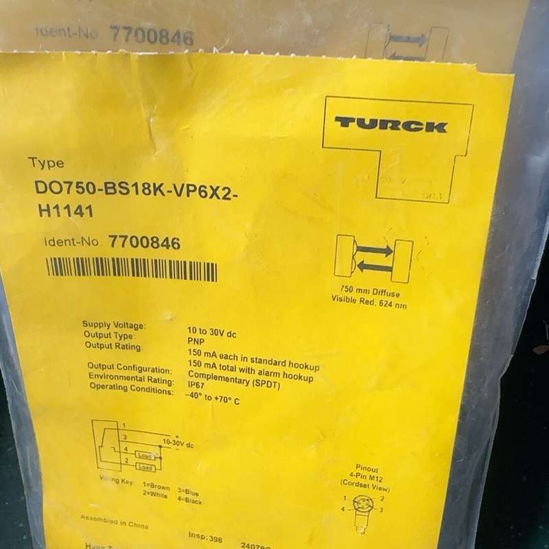图尔克光电开关DO750-BS18K-VP6X2-H1141--议价商品