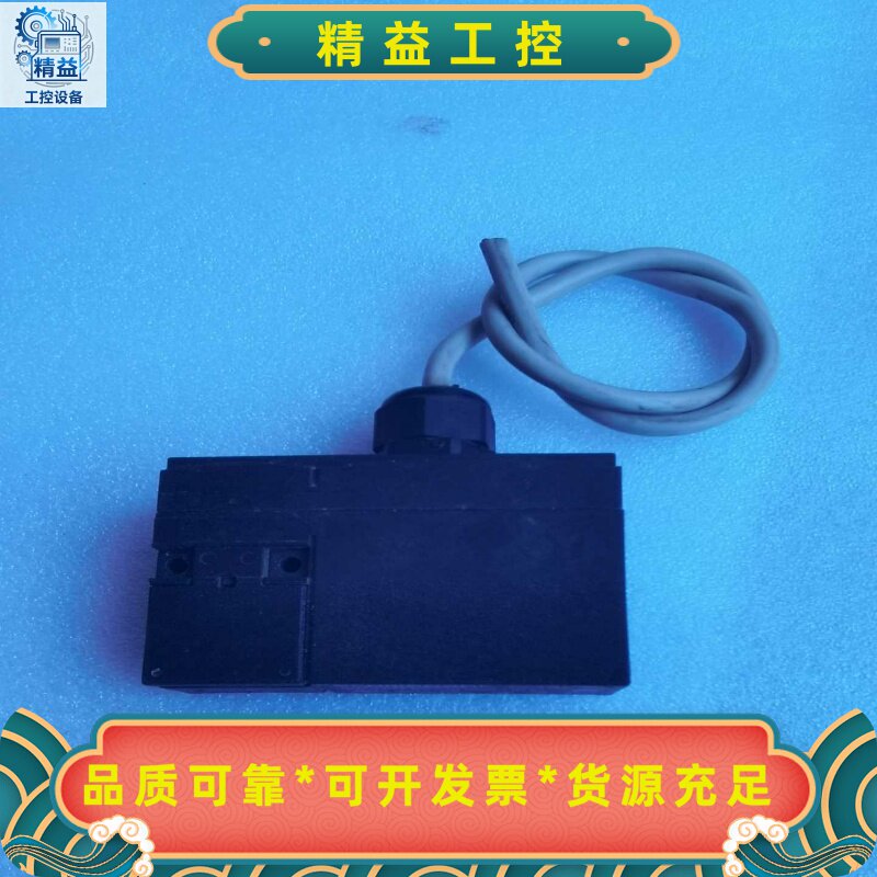 二手AZM170-02zrka施迈赛SCHMEASAL安全--议价商品