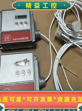 德国MICRO-EPSILON米铱红外温度传感器CTM-2C--议价商品