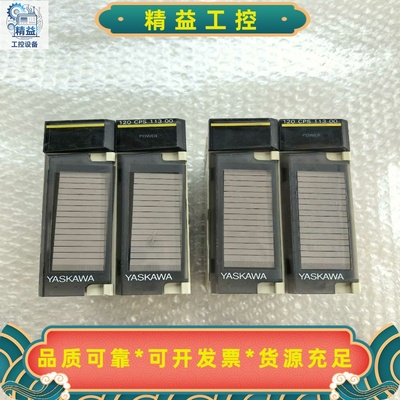 安川PLC模块JRMSP-120CPS11300--议价商品