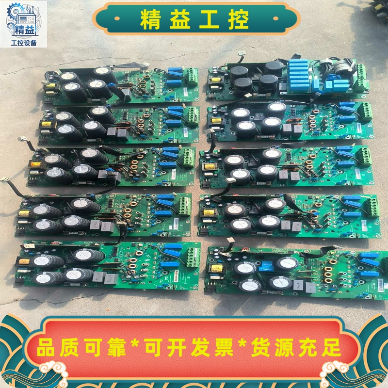 ABB电源板RINT--5311C，带模块，无维修，功能正常--议价商品