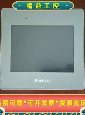 ET6000系列人机触摸屏，PFXET6400WAD，160--议价商品