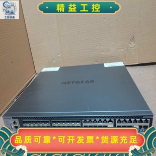 全万兆NETGEAR网件M4300 议价商品 24X24F交换机2