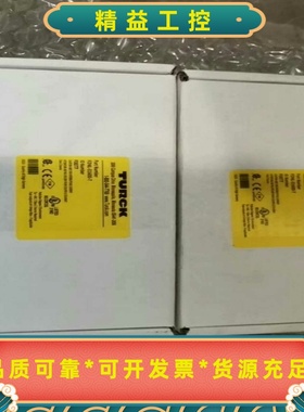 图尔克FDNL-S1600-T模块，全新原装正品实物--议价商品