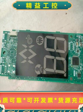 适用三菱电梯外呼板P366727B000G01L02ZL--议价商品