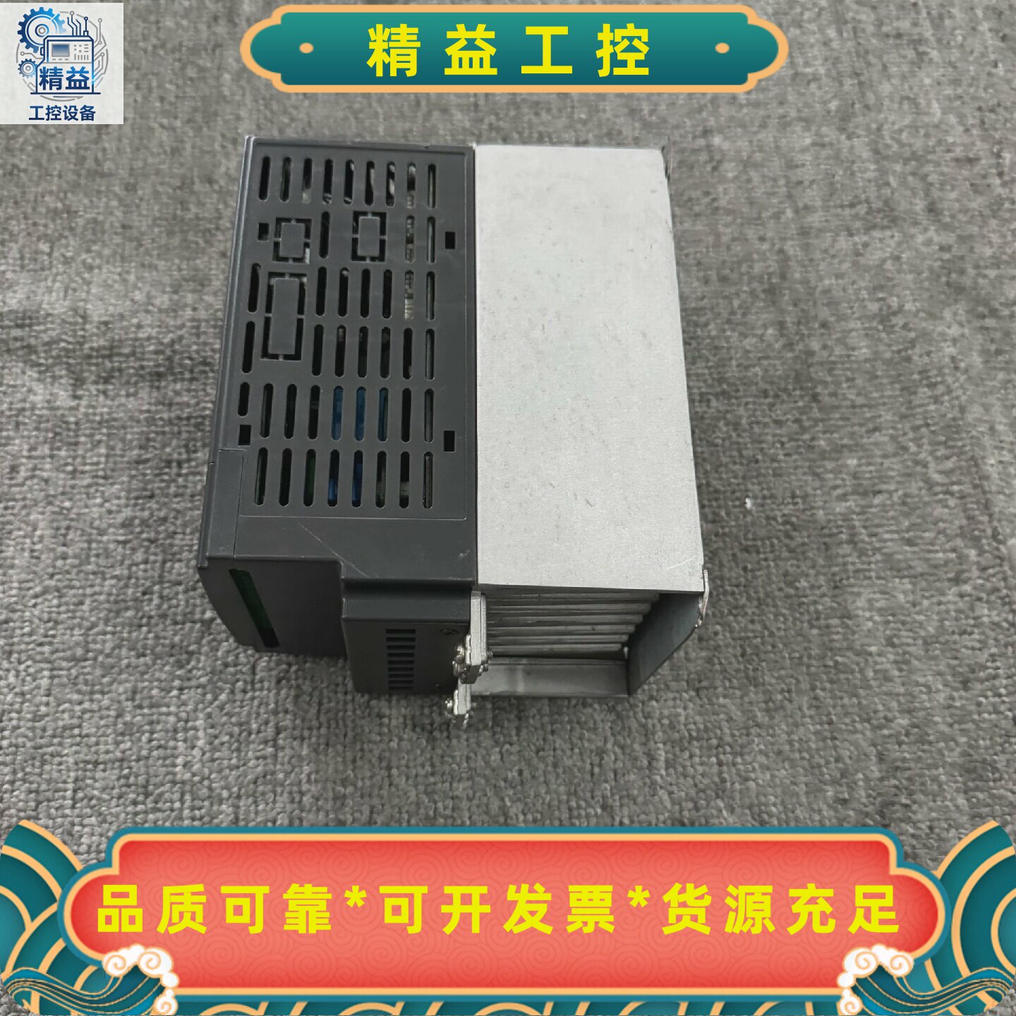 欧瑞变频器E2000-0030T3，3KW 380V，三相输--议价商品