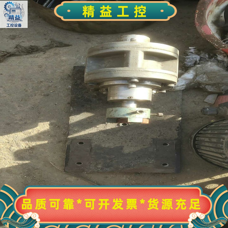 出售一台下泵头，铭牌丢了，电机被卖掉了，功能正常售价200元--