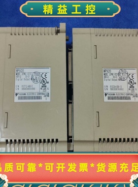 MP920数字输出模块JEPMC-I0210DO-01--议价商品