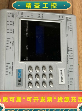 BOSTEX控制器BS600-A70-2，拆机，成色不错，--议价商品