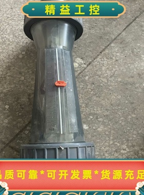 德国斯德宝流量计（浮子式）stubbe斯德宝PVC--议价商品