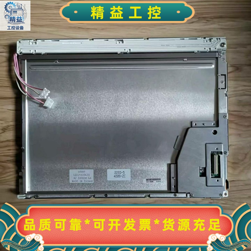 DMF50260NFU-FW-8全新--议价商品