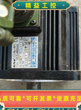 130SJT-M060D（A2）广数电机成色如图原装拆机功能--议价商品