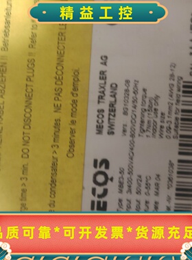 MECOSTRAXLER变频器MBE350瑞士原装三