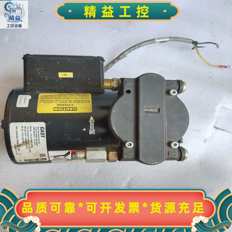 GAST嘉仕达泵71R142-P36-S248TW，物品实景--议价商品