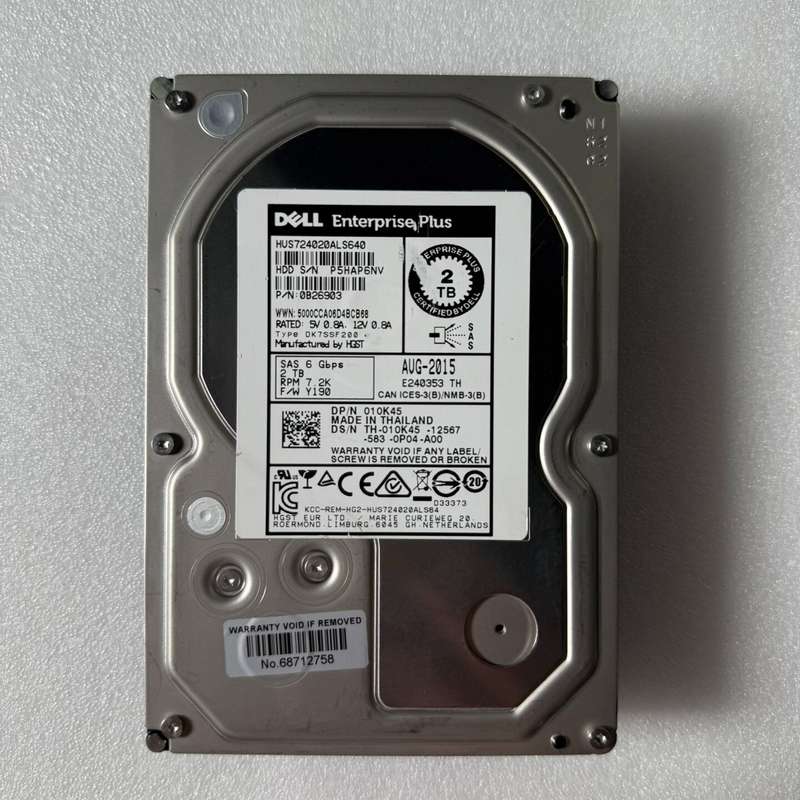 日立 HGST 2T SAS 企业级硬盘--议价商品