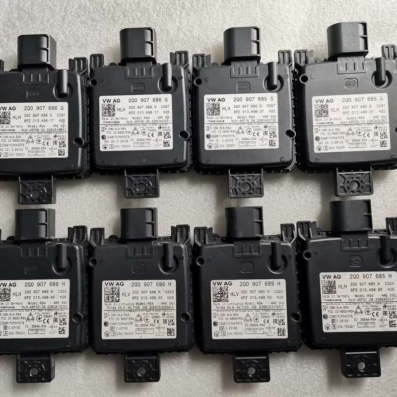进口大众变道模块盲区识别模块毫米波雷达换道辅助模块--议价商品