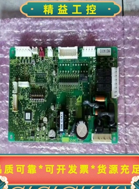 哈伯油冷机控制板系列OTC11MP05-MP08/MP04需--议价商品