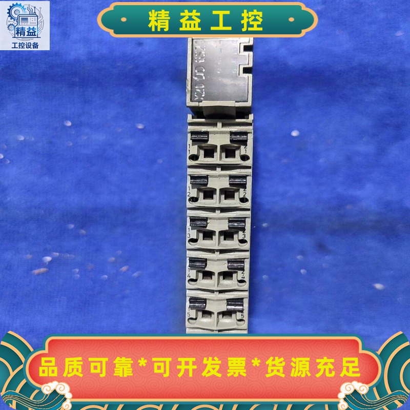 贝加莱PLC模块X20DO6529拆机件功能包好--议价商品