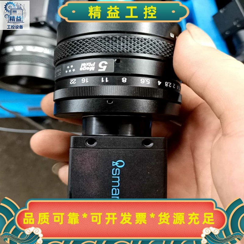 smartek工业相机镜头GC3851MP，5百万像素，25--议价商品