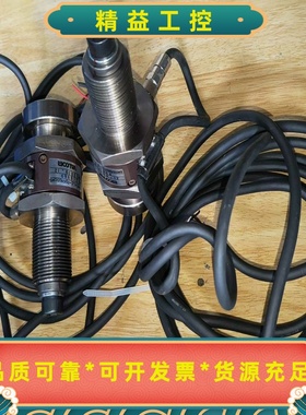 VALCOM工业传感器VLK-70KNG510M5，功能正常--议价商品