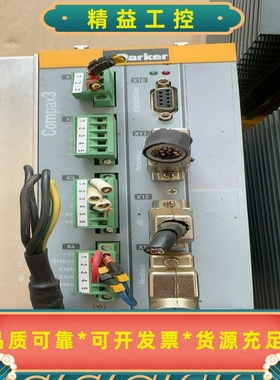 派克伺服驱动器Compax3--议价商品