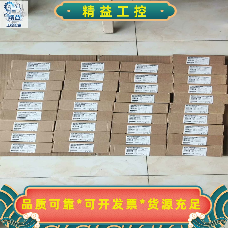 6ES7136-6BA01-0CA06ES7131-6--议价商品