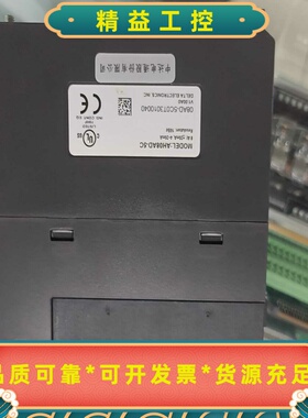 AH08AD-5C--议价商品
