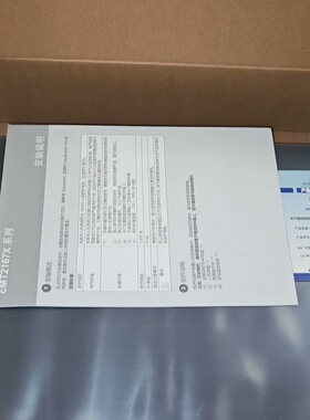 现货 威纶通cMT2167X触摸屏15.6寸--议价商品