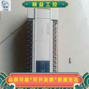 原装信捷PLCC5-32T-E共一个350元3.7版本--议价商品