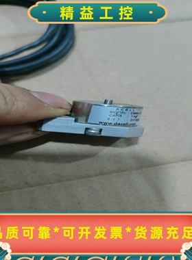 韩国DACELL压力传感器，CMM2-K1，1kg容量，拆机--议价商品