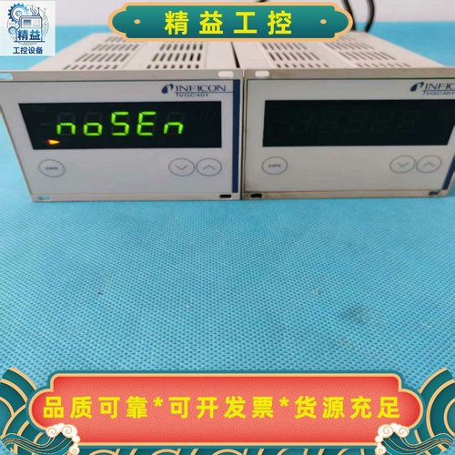 英福康VGC401真空计显示器出售，398-010功能包好，--议价商品