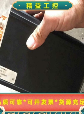 EG8030A/P8030-1000-00001PRE--议价商品