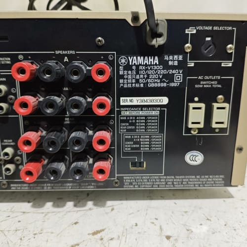 雅马哈RX-V1300 7.1家庭影院功放,带DTS和杜比双--议价商品
