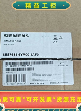 西门子Cpu盒子200一个发到付--议价商品