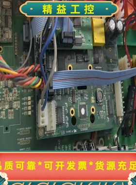 ATEQF520气体侧漏仪工业级真空泄漏检测仪，，实物拍--议价商品