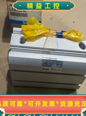 正品SMCL-C55B32-60薄型气缸工程余货全新--议价商品
