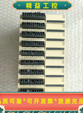 TM2AMM3HT施耐德PLC模块，功能包好--议价商品