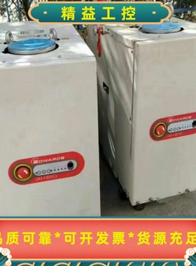 爱德华IGX600真空泵，IXH610干泵包好--议价商品