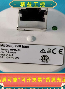 英福康真空计MPG400351-010功能包好，KF25--议价商品