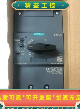 原装SIEMENS西门子电动机保护器3RV2042-4KA--议价商品