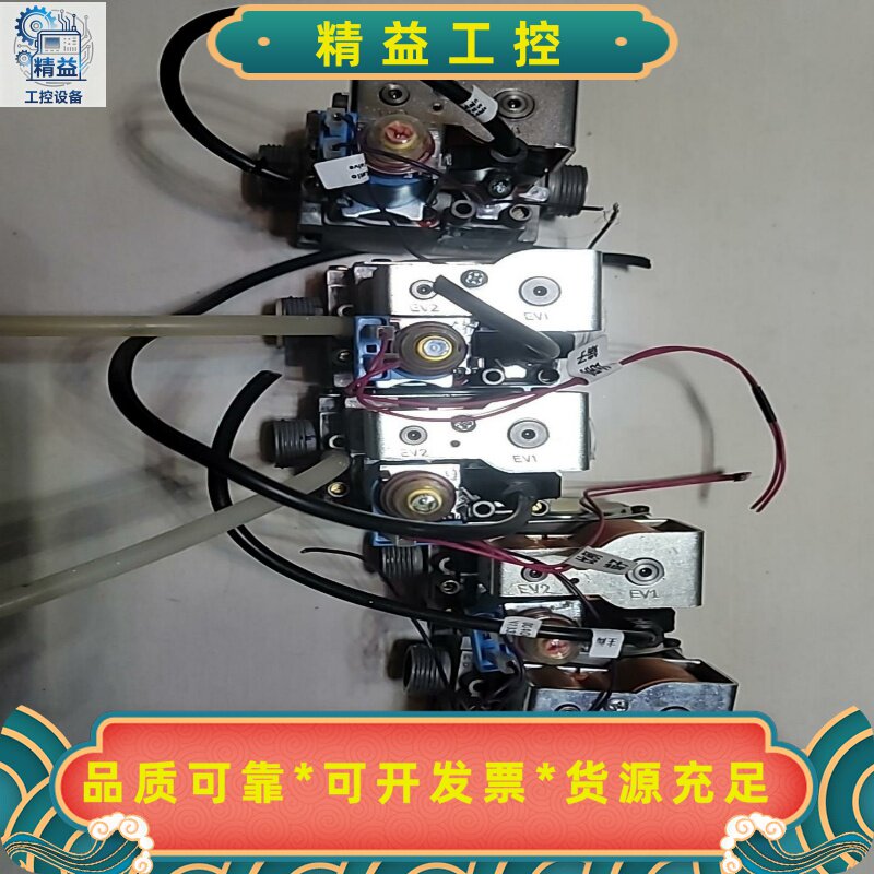 Vaillant/威能壁挂炉，845比例阀，二手拆的，年份--议价商品